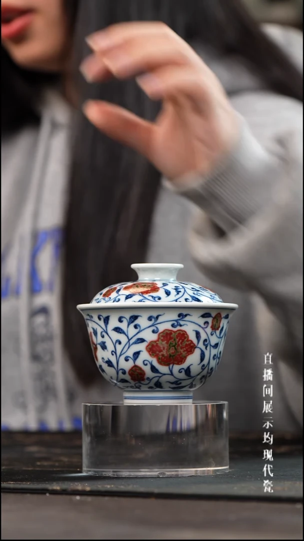 景德镇和然岩茶小盖碗