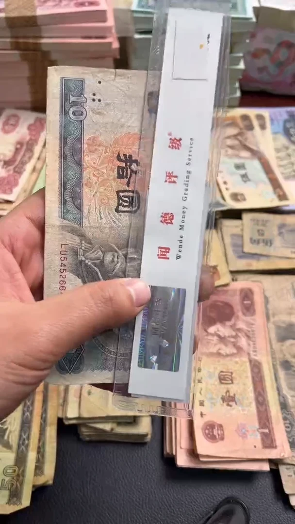 【闪购商品】人民币下单链接8010一张