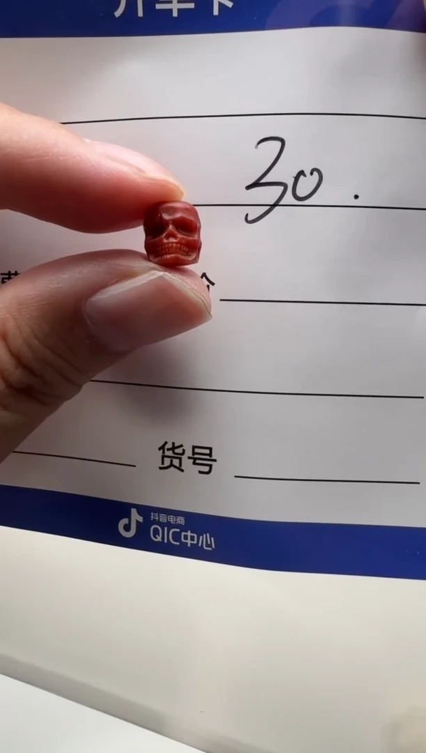 未镶嵌配饰配饰南红玛瑙J****~配饰配饰