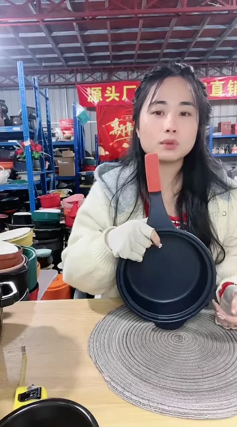 【闪购商品】瑕疵蓝色手把锅不圆