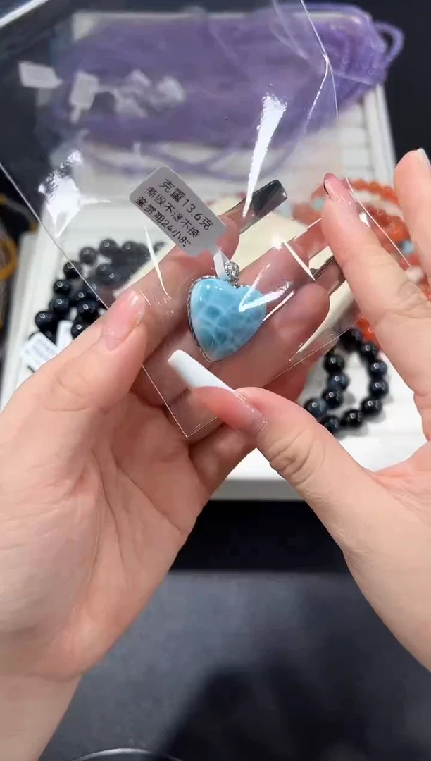 银S925镶嵌针钠钙石（海纹石）吊坠(不含链)44n多样性发其一