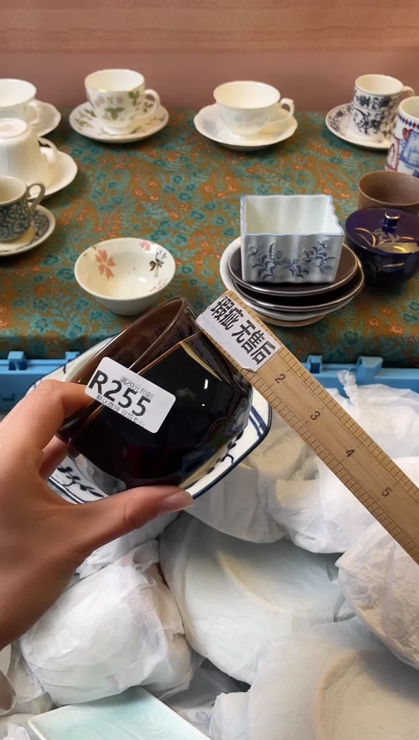 瓷片六**回瓷器瓷器R255