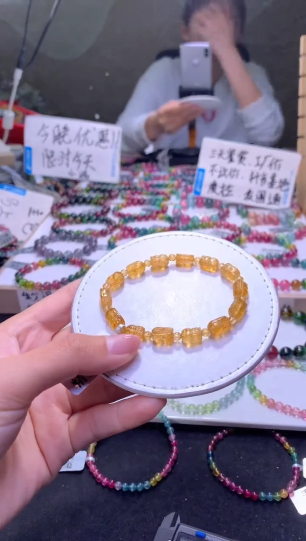 未镶嵌手串碧玺A44【天然碧玺】
