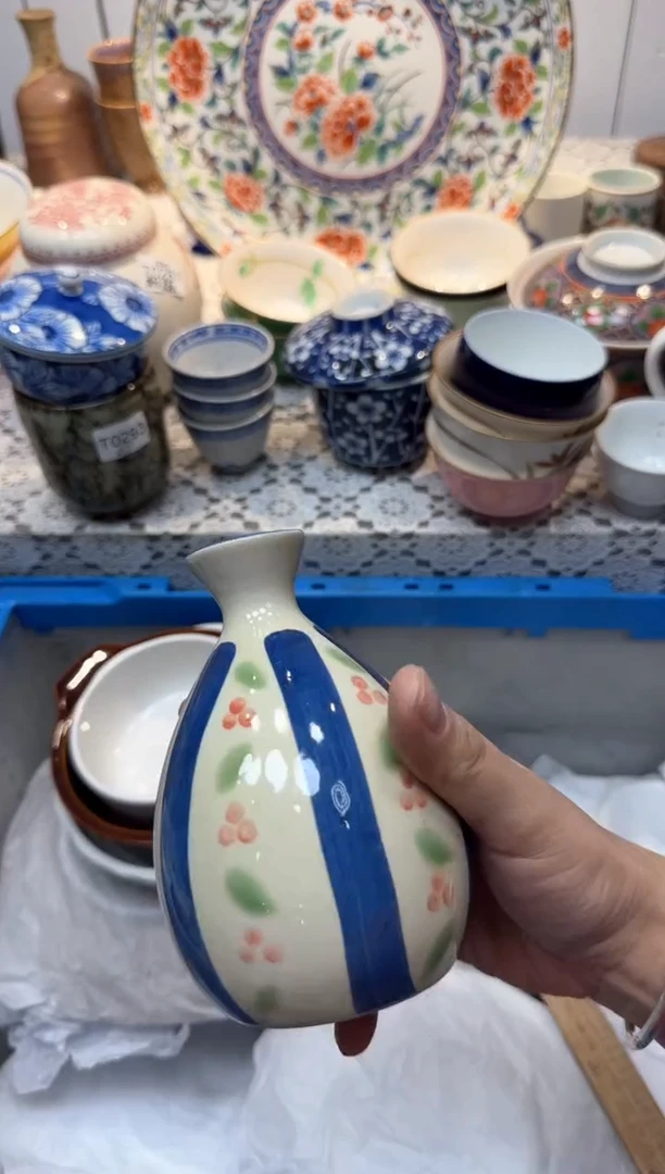 【闪购商品】949回流瓷器，默认微瑕，18包邮