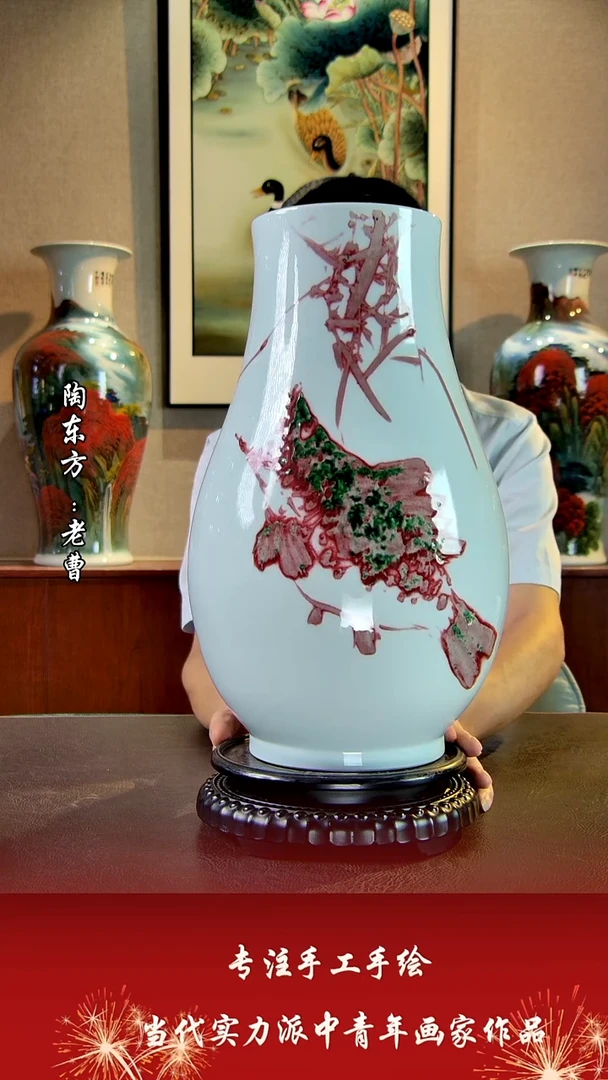 摆件景德镇陶东方艺术作品花瓶摆件瓷板画