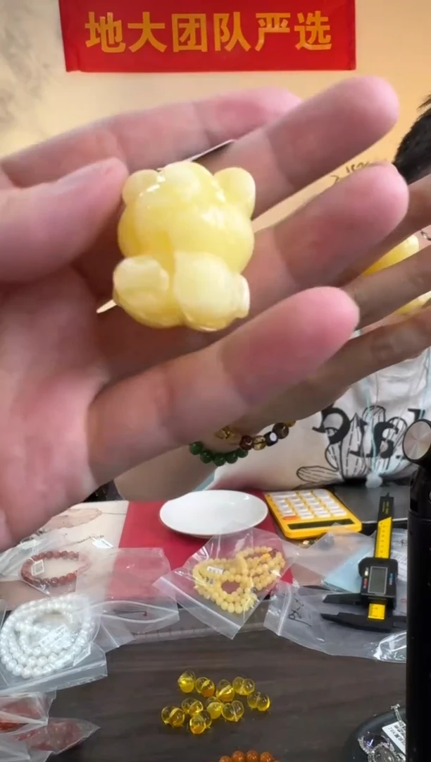 琥珀吊坠(不含链)未镶嵌蜜蜡立体小熊