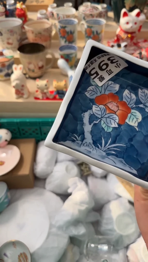 【闪购商品】瓷片395AAAAAAAAAAAAA
