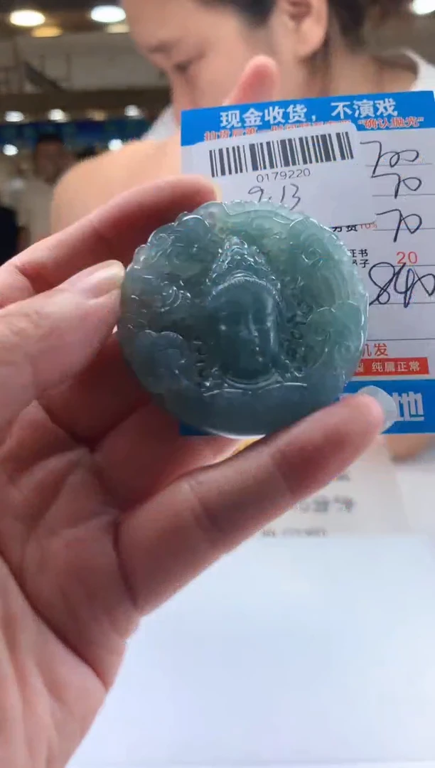 未镶嵌定制翡翠天然翡翠A货拍一发一