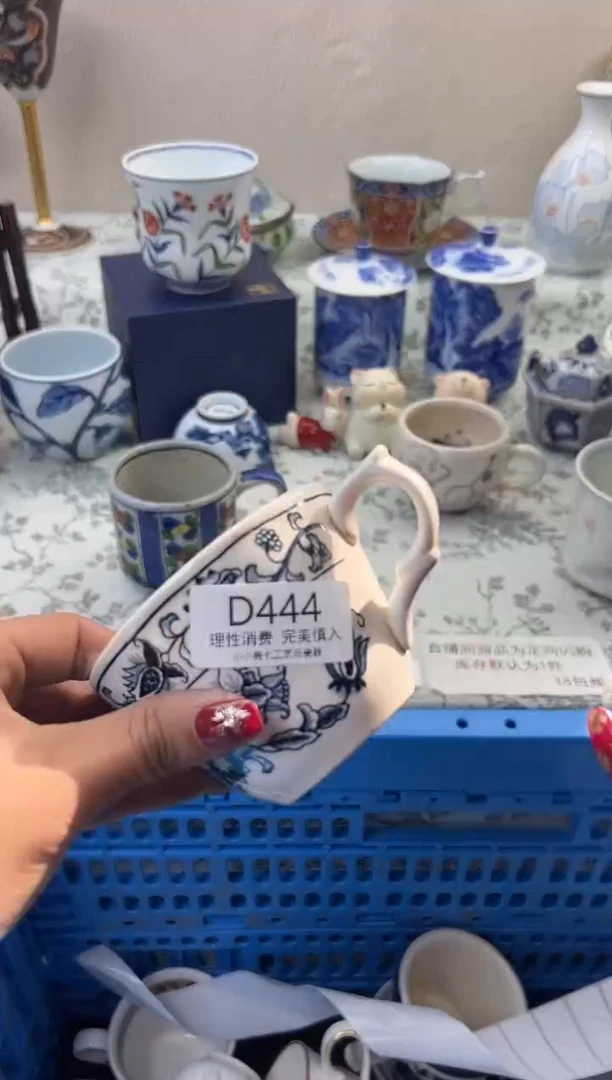 瓷椰*444DDDDDDDDDDDD