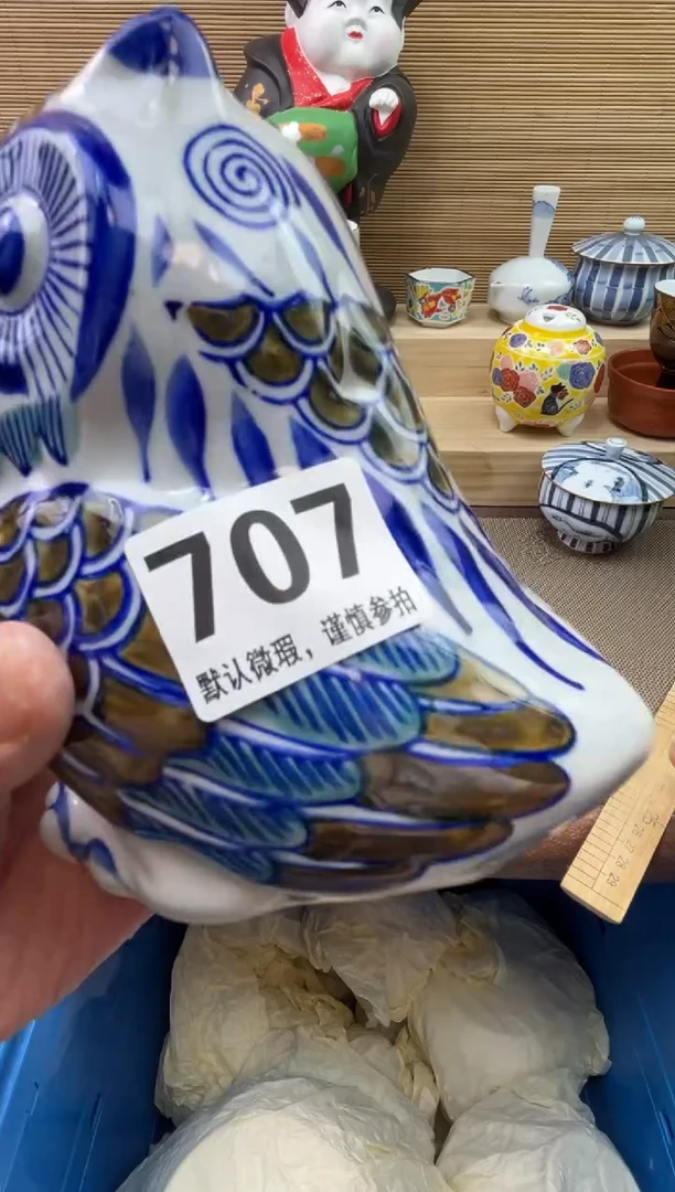 陶瓷陶瓷陶瓷陶瓷陶瓷团*1