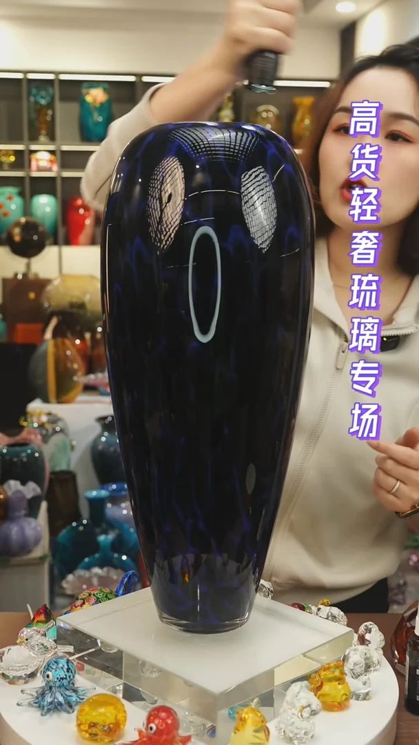 外贸花瓶尾货070