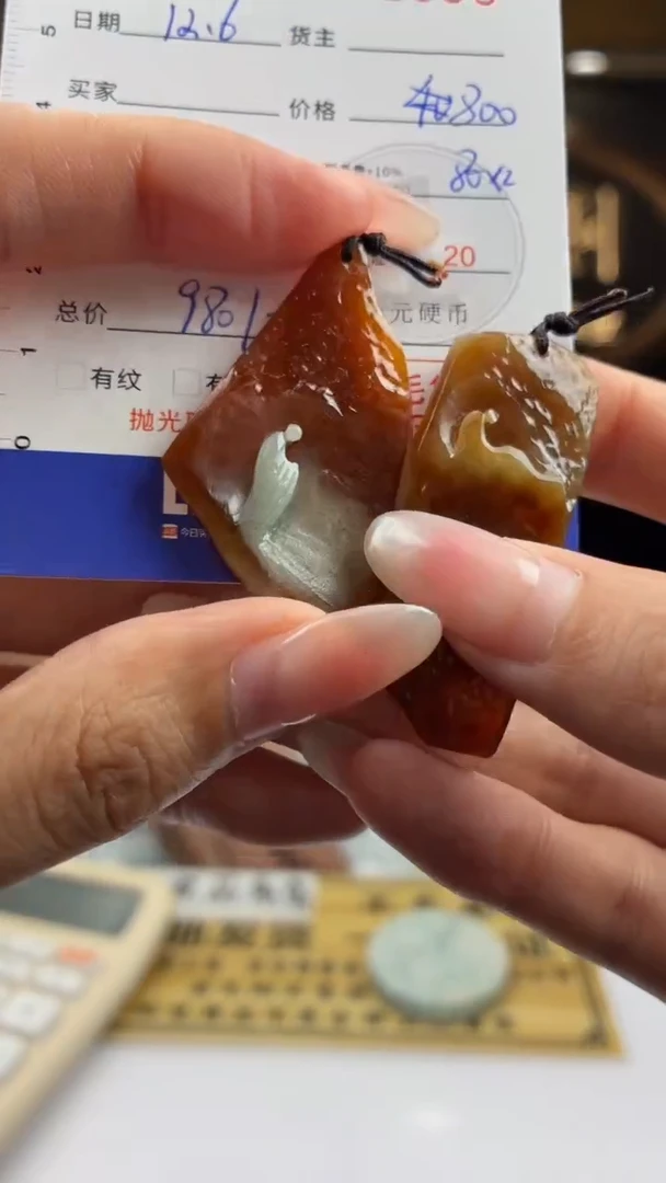 未镶嵌定制翡翠D***GBJ0062586拍一发二