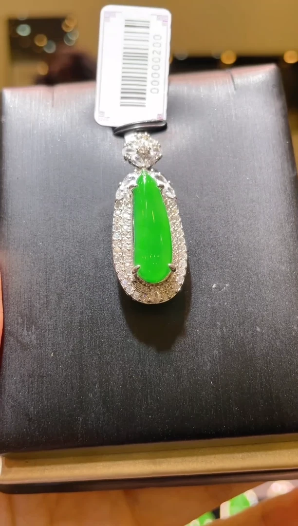 【闪购商品】翡翠吊坠(不含链)未镶嵌A8