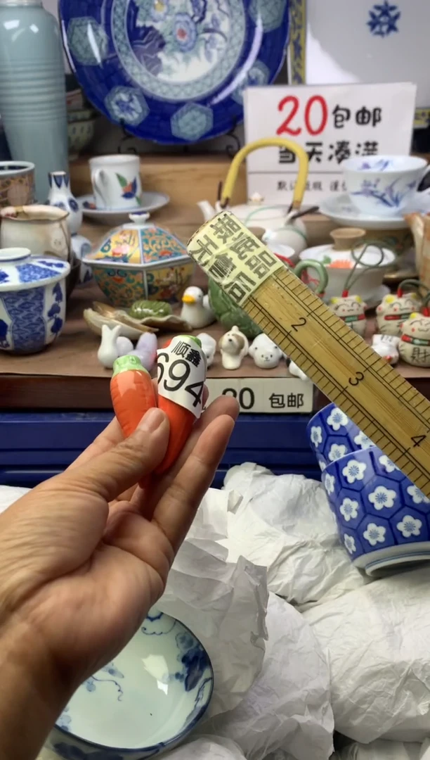 三*顺鑫工艺品店闪购