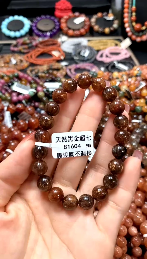 【闪购商品】水晶手串未镶嵌9..........