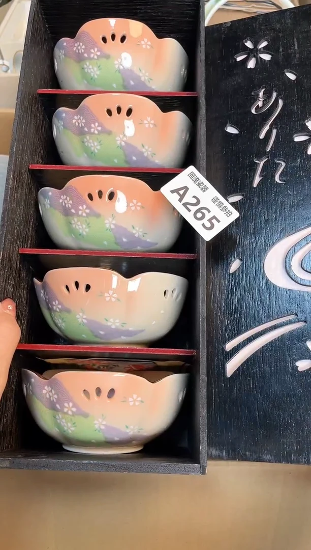 【闪购商品】闪购闪购闪购闪购