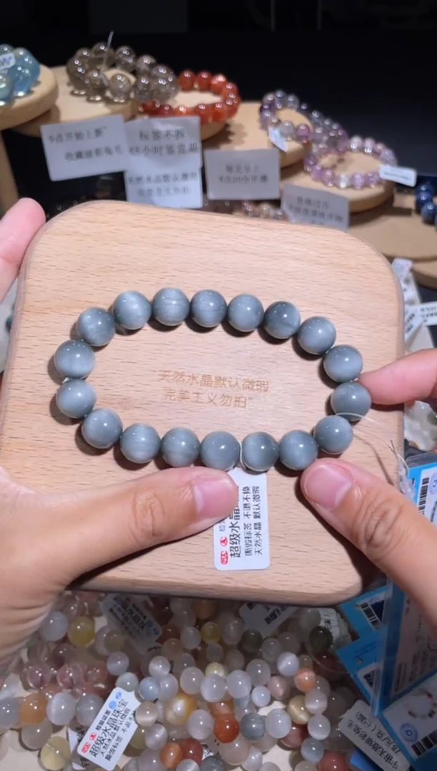 水晶手链未镶嵌56号多样性发一  K   11+