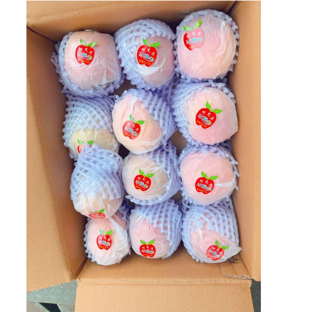 顺丰【大-董】新疆阿克苏苹果 毛重10斤左右/箱新鲜苹果