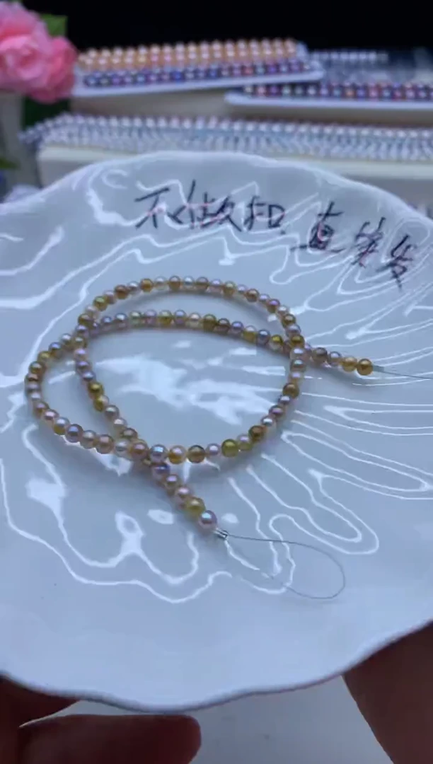 【闪购商品】淡水珍珠颈饰未镶嵌淡水珍珠项链
