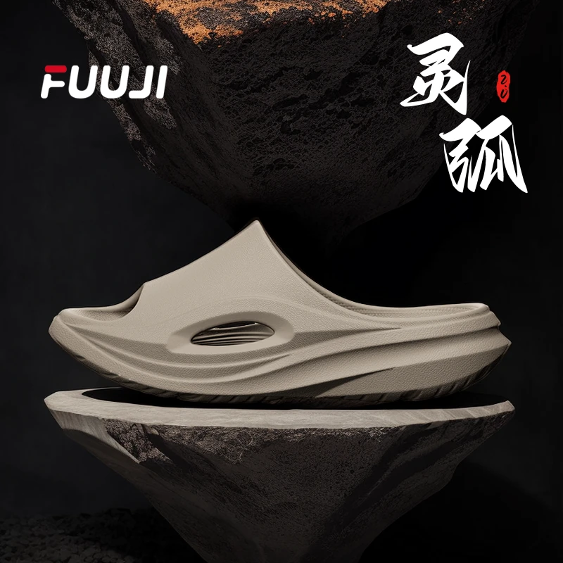 FUUJI灵弧奢侈品两用潮牌外穿高级感男士防滑休闲好看的鞋子凉拖