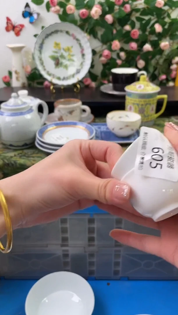 【闪购商品】瓷片605海外中古回流瓷器 默认瑕疵慎拍