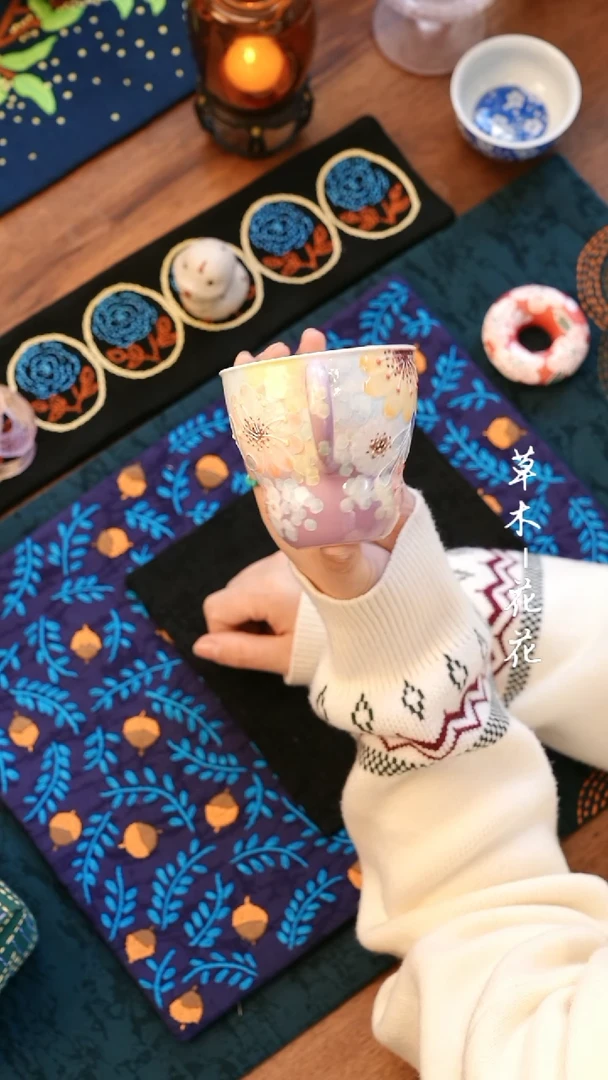 【闪购商品】紫色咖啡杯