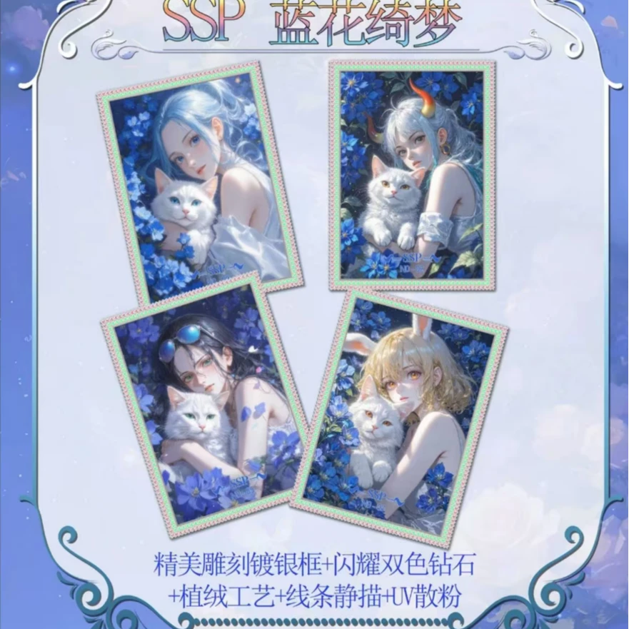 【橘卡文创】橘卡文创海贼-海贼新品-国产二创-收藏卡牌