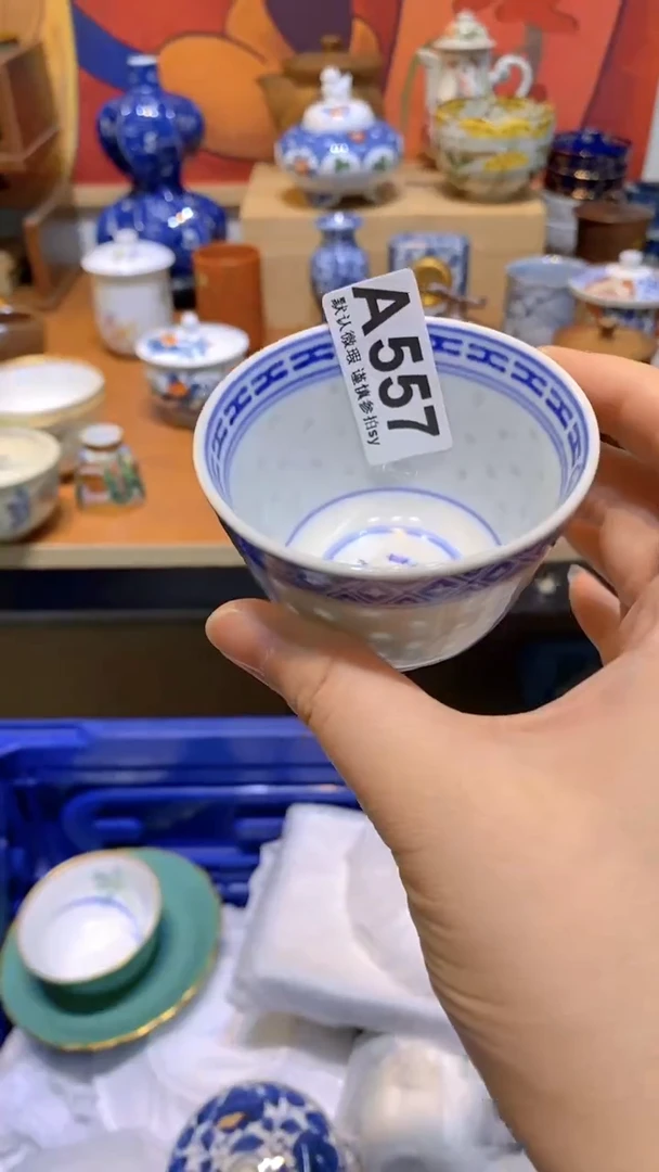 卡***杰思羽甄选壹号商品A557