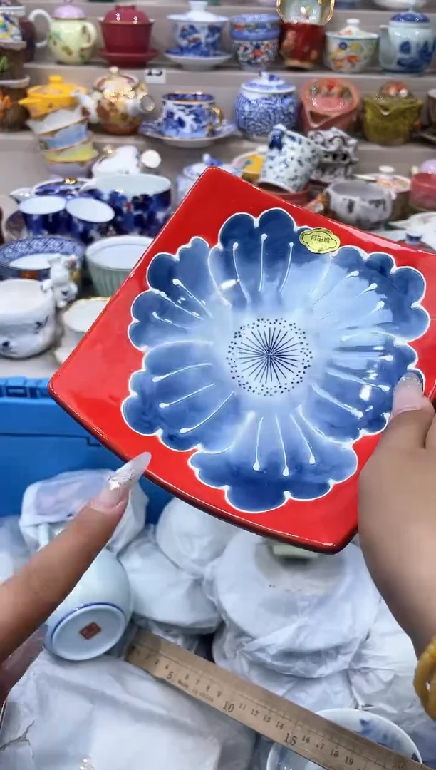 【闪购商品】云陶集市祝大家2025愿你所愿皆所得