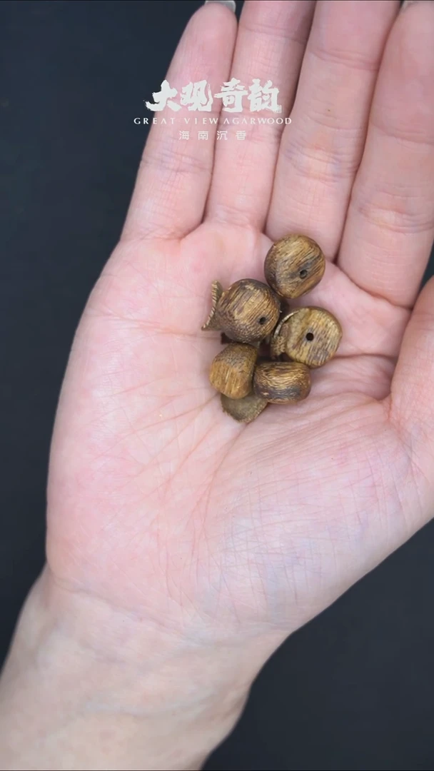 【闪购商品】沉香沉香碎屑发2克