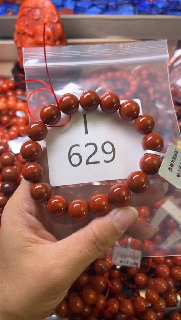 未镶嵌南红玛瑙珠宝奇石I629-12