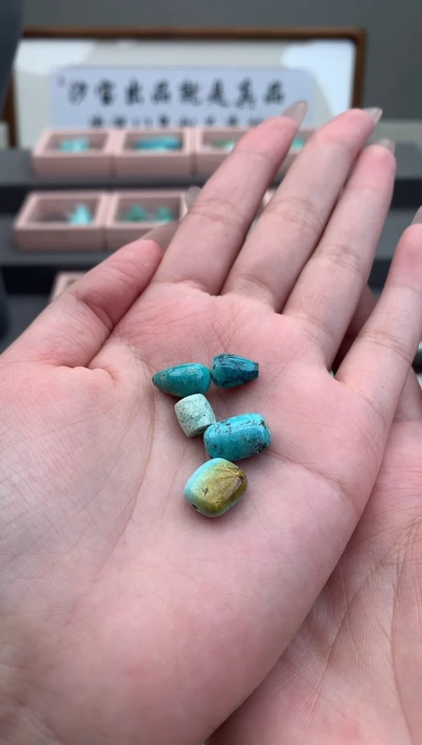 【闪购商品】南红玛瑙单珠未镶嵌C150