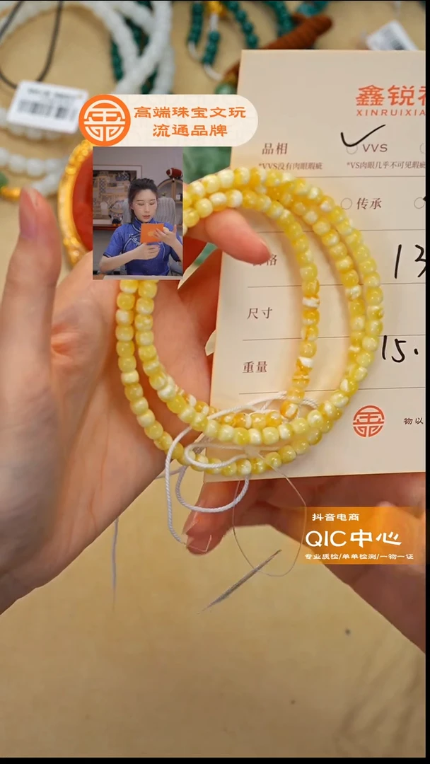 蜜蜡未镶嵌珠宝奇石筱*蜜蜡