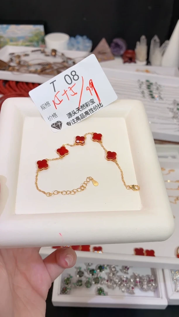 银S925镶嵌手链玛瑙/玉髓多样性发一T08