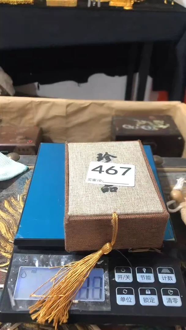 刺绣欢迎老铁来到直播间487