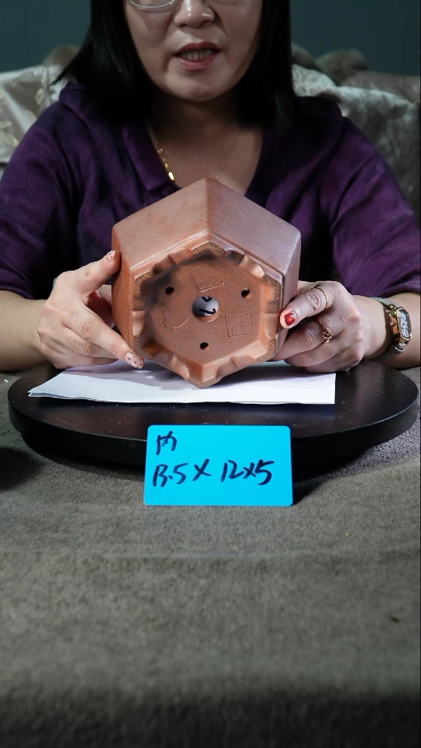 宜兴紫砂小花盆盆