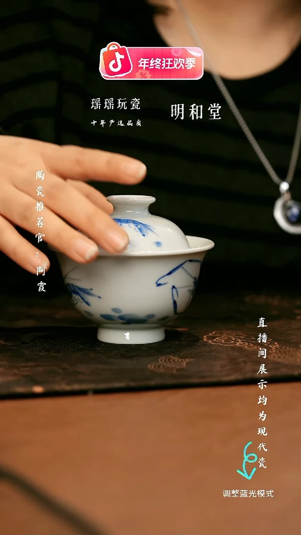 瓷瓷瓷瓷瓷瓷瓷瓷瓷瓷