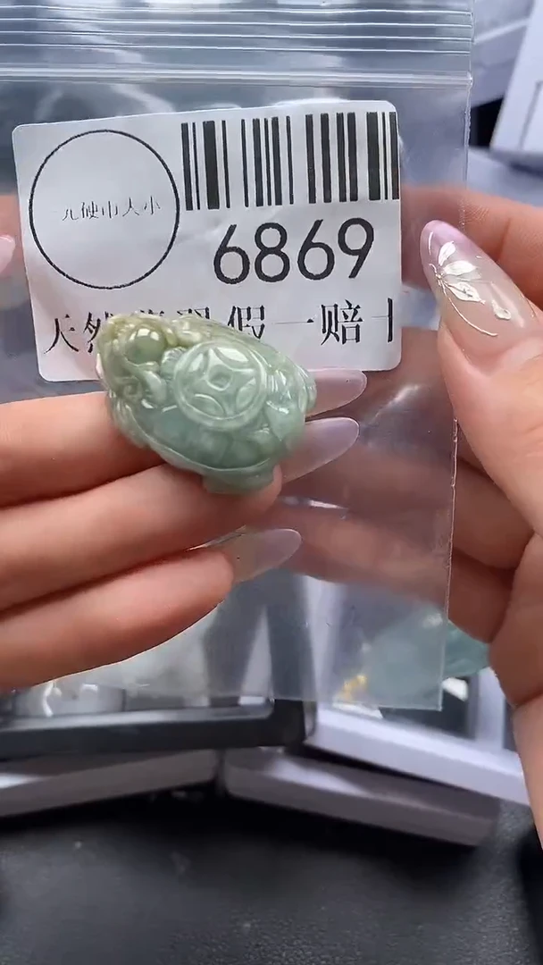 吊坠(不含链)未镶嵌翡翠6869