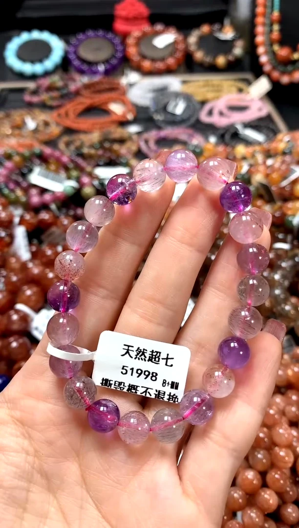 【闪购商品】水晶手串未镶嵌8++++++++