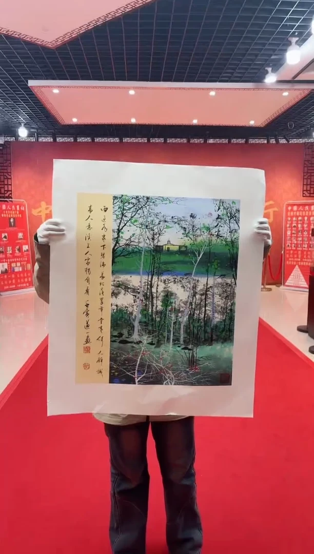 【闪购商品】国画道一老师亲笔绘画作品D28