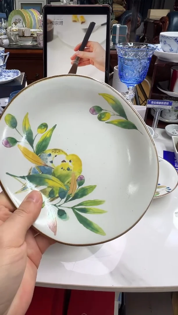 【闪购商品】摆件a22好好好好好好