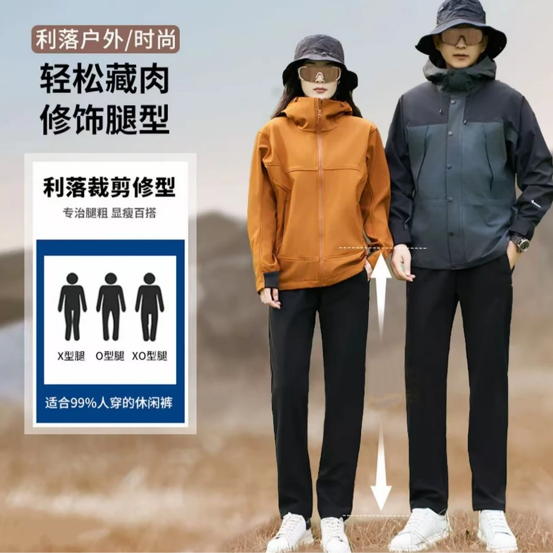 南极人宝宝绒加厚雪地休闲裤D