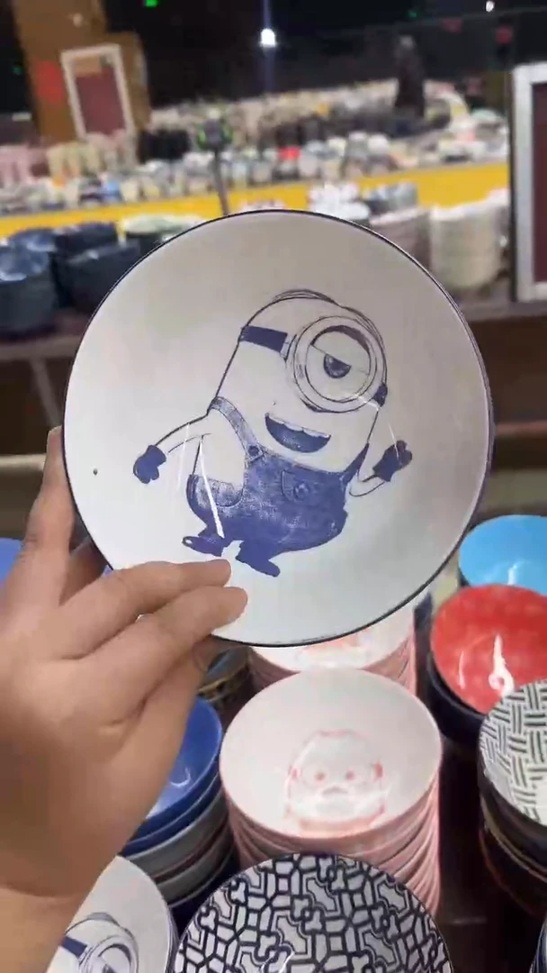 瓷20包邮微瑕链接记得补单