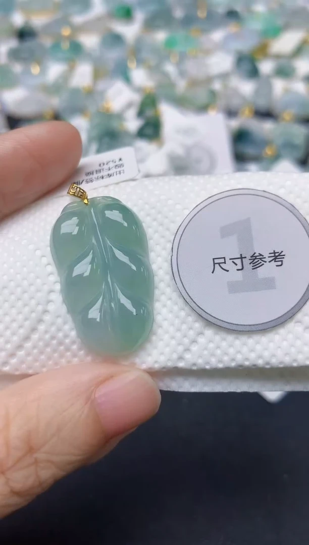 颈饰18K金镶嵌翡翠天然缅甸A货翡翠
