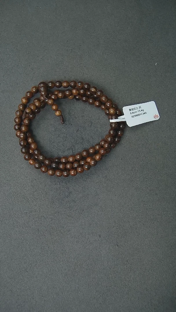 【闪购商品】沉香手串0.6-15.4g正区芽庄红土老料手串