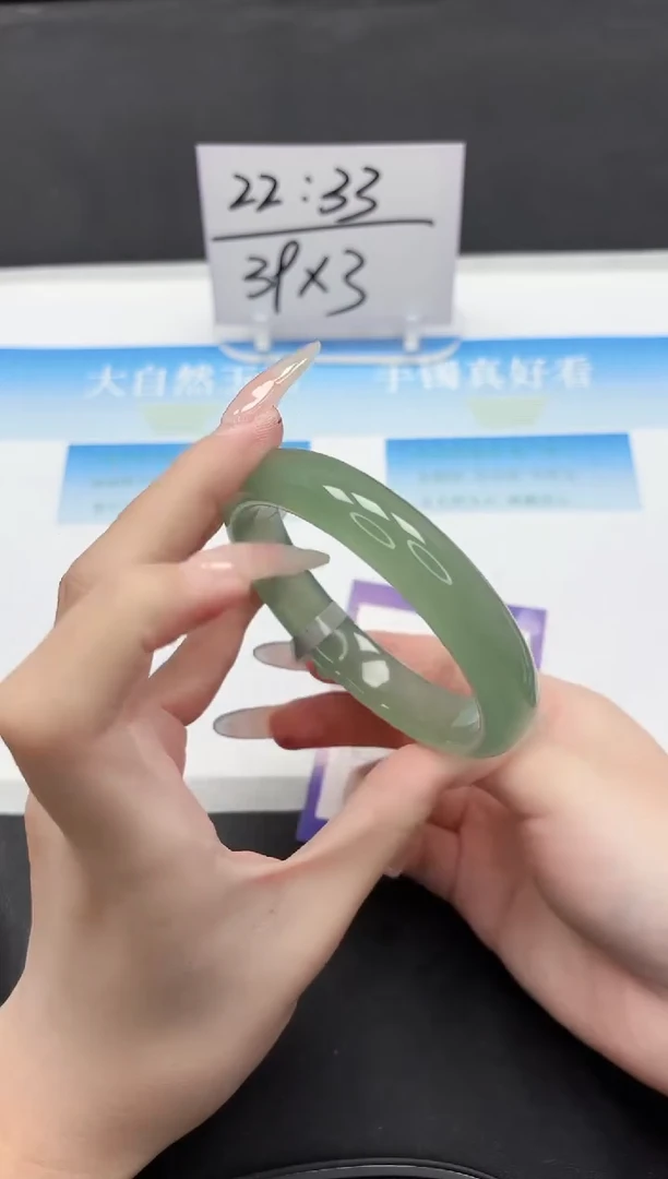未镶嵌手镯石英质玉39-62