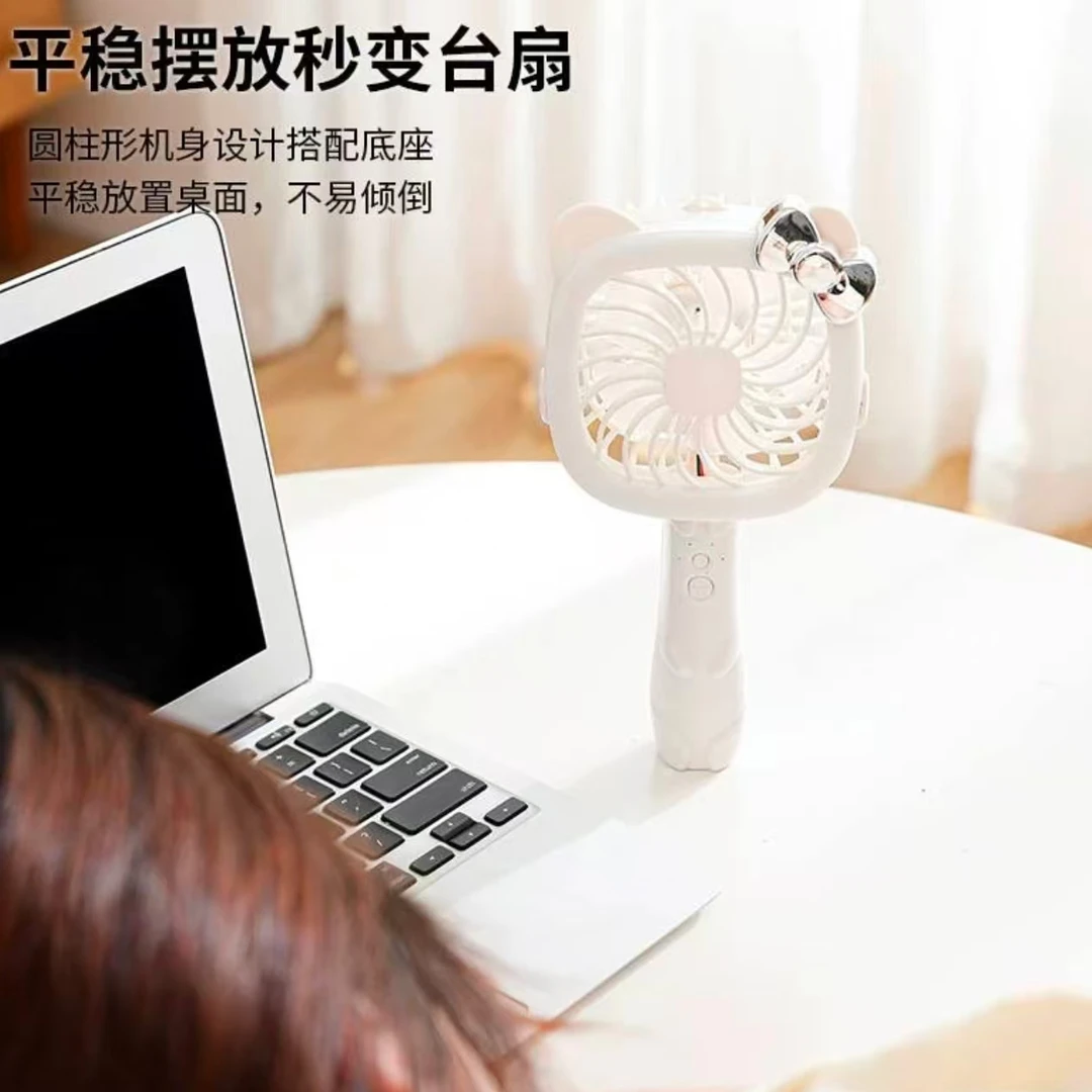 蝴蝶结手持小风扇便携式办公旅游学生手持萌趣卡通风扇