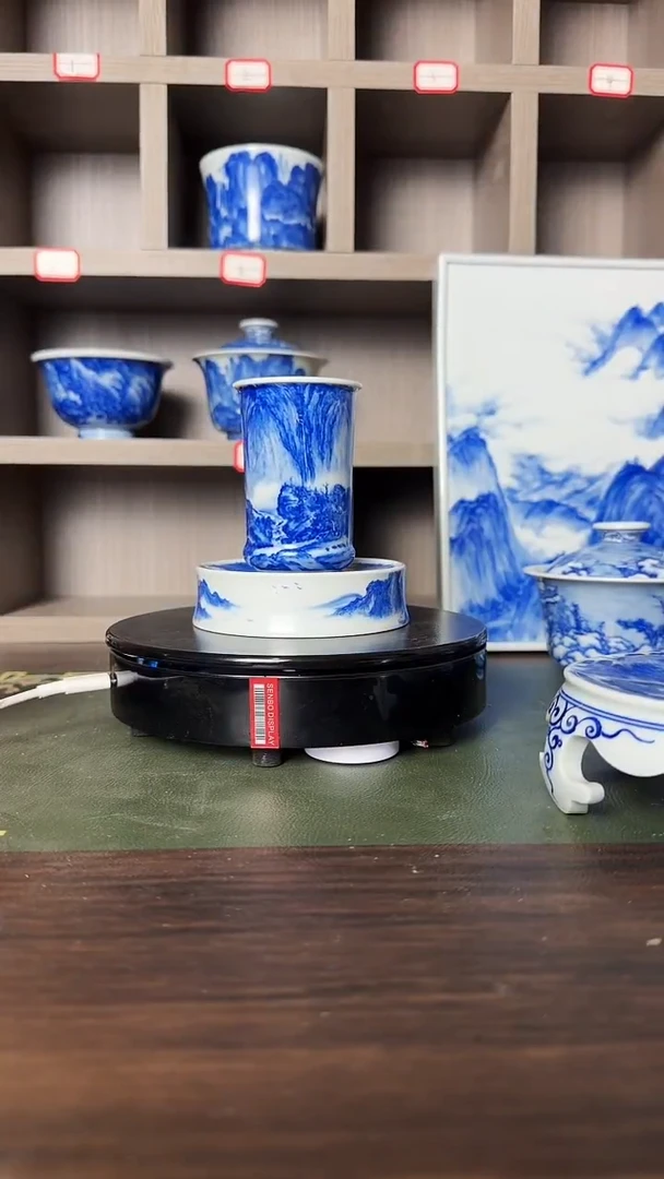精工青花宋画山水闻香杯