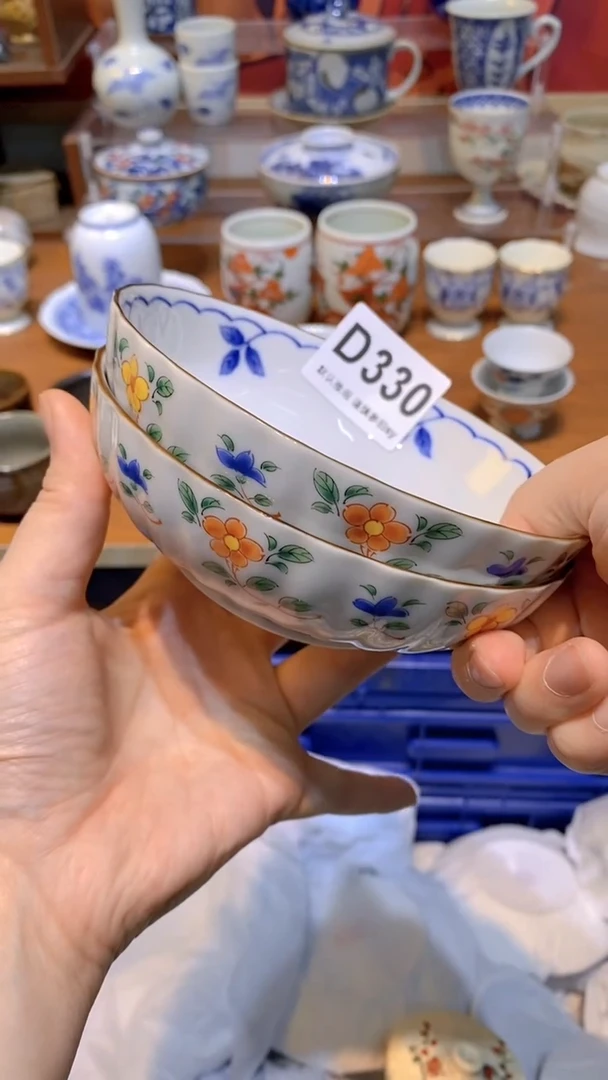 【闪购商品】思羽甄选壹号商品DD330