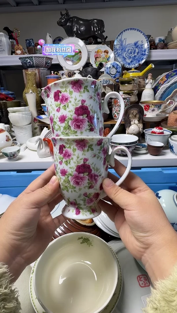 中古瓷器，默认微瑕-043，有底款，很好看的马克杯